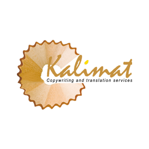 Kalimate written in gold, encircled on the left with pencil shaving design.